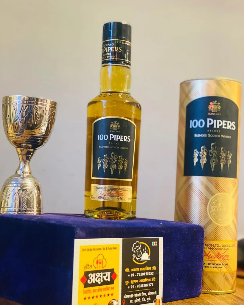 100 Pipers Price in Haryana