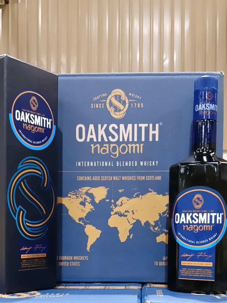 Oaksmith Nagomi Price
