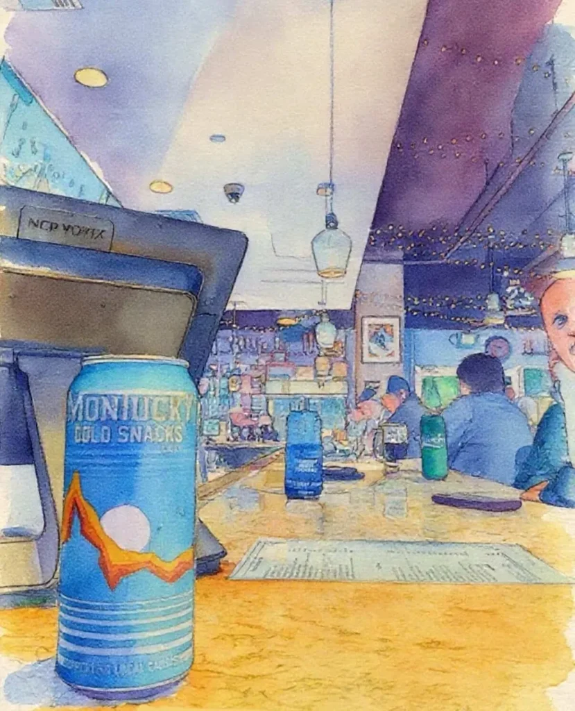 Montucky Beer